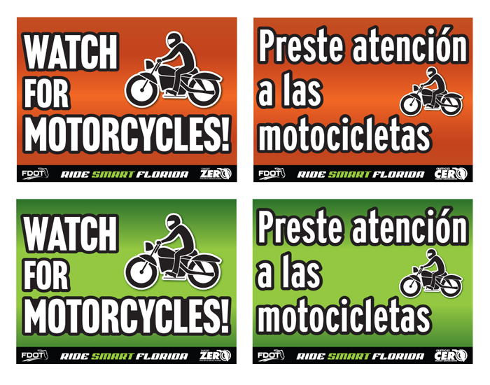 Ride Smart Yard Signs